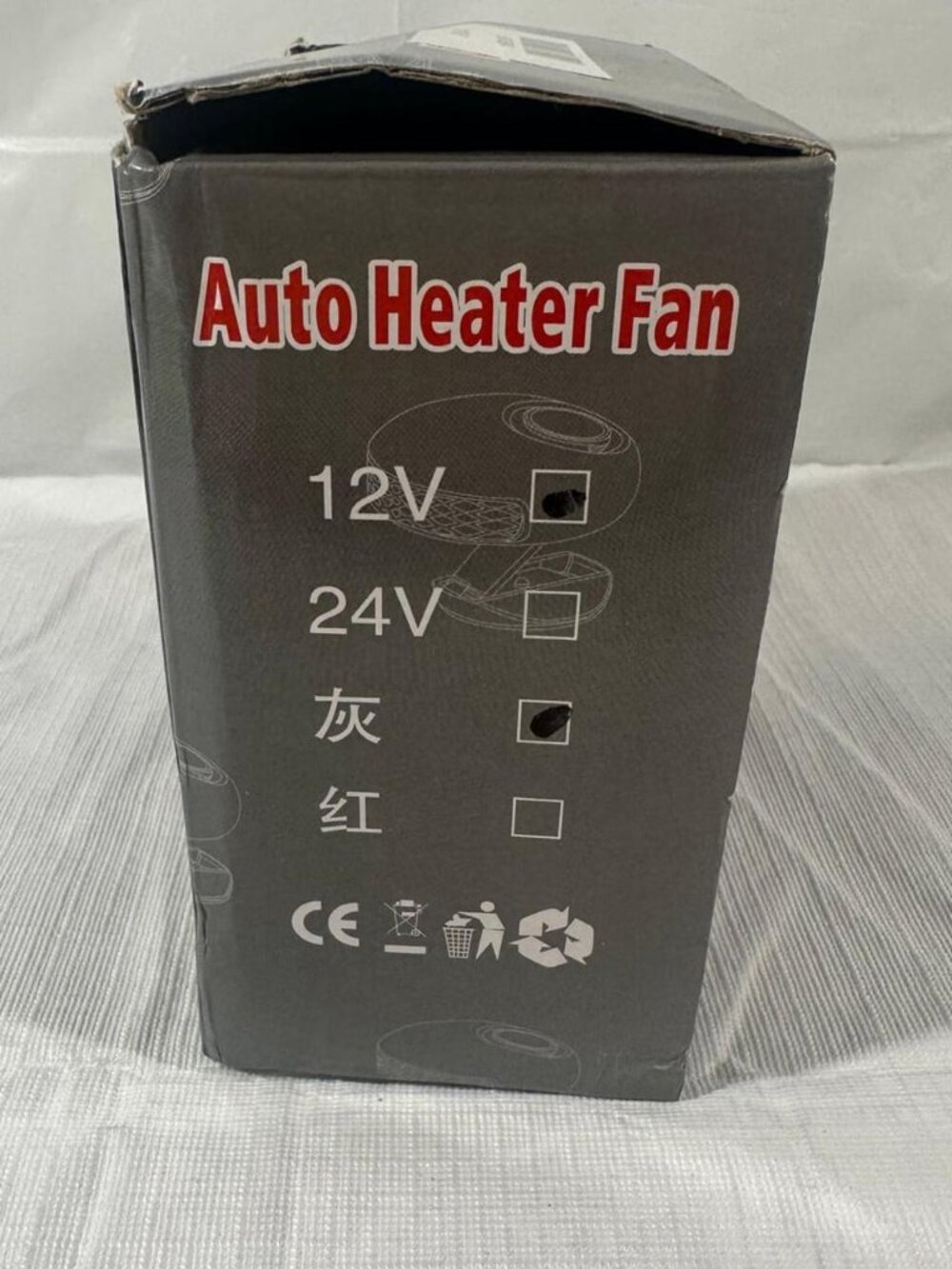 Portable 2-in-1 Car Heater Fan – 150W Fast Heating & Cooling, 12V Auto Defroster